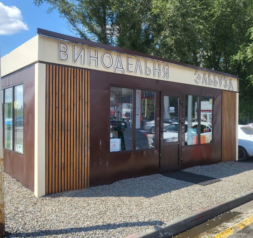 ���� ��������: ��� �������, � ��� �������� �� ������