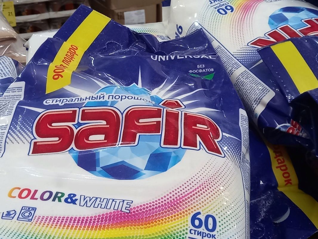 ��� ����� �������� � ���������: ����, ������� � �������