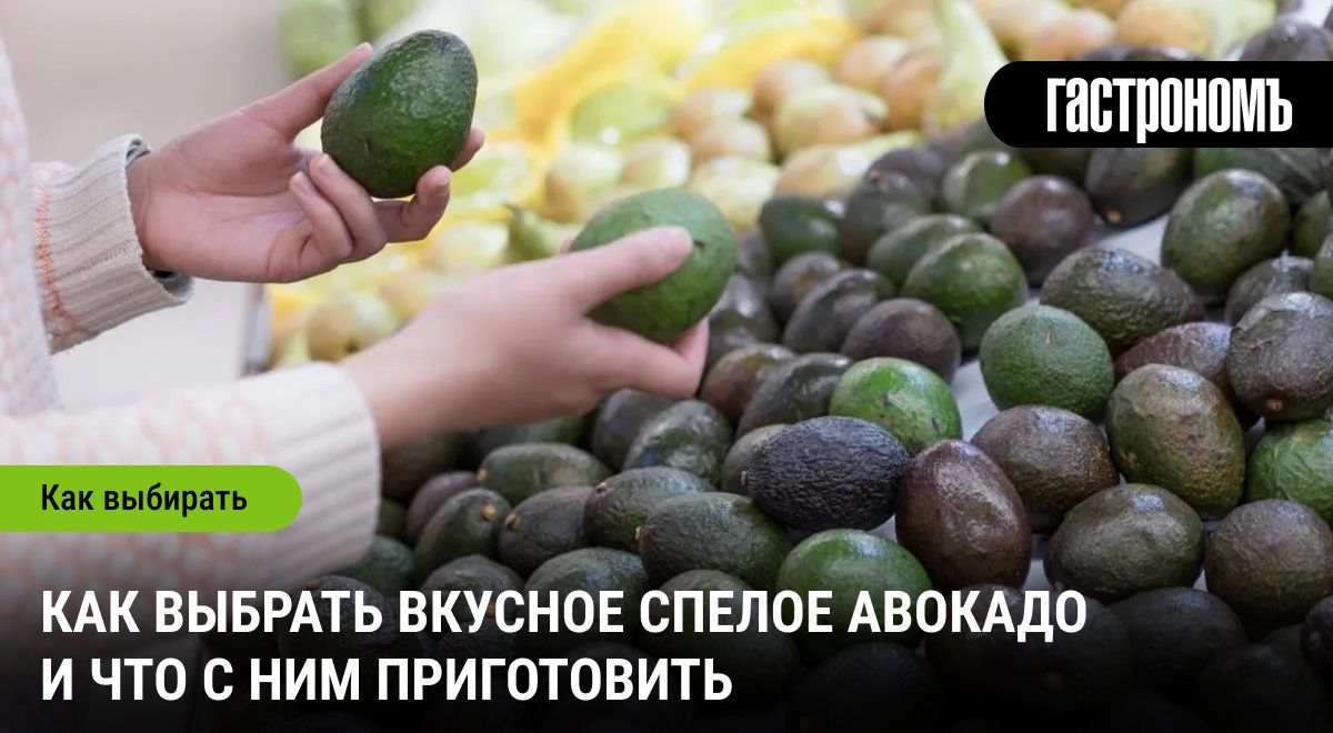 ��� ���������� �������� ������� � ����� ��������� ����