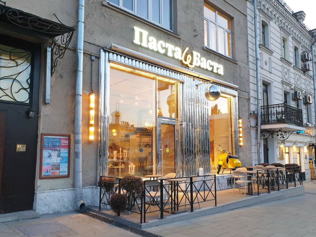 ���������������� �������� �� ����� � �����: ����� ������ �� ���� � ���������