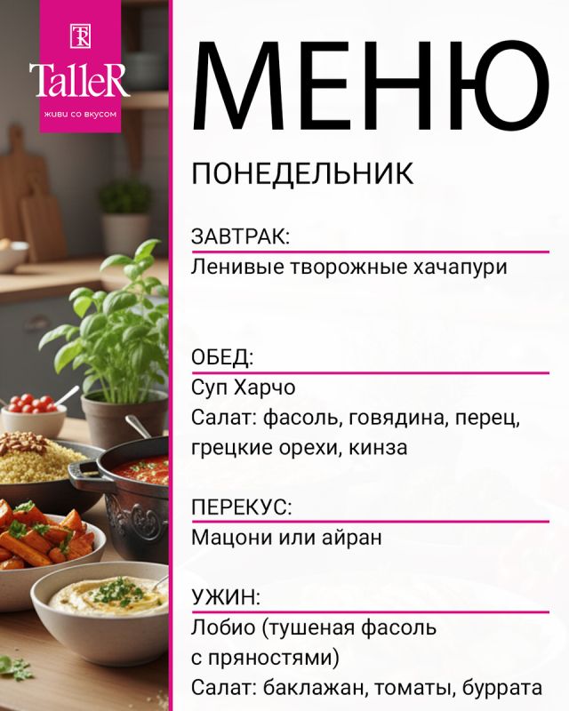 ���������� �����������: ���������������� ���� �� ������ �� TalleR