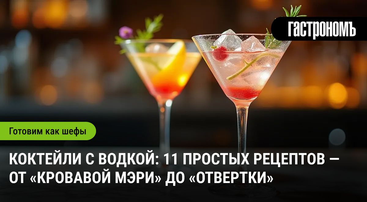 ��������� ��������� � ������: �� �������� �� ��������� ��������