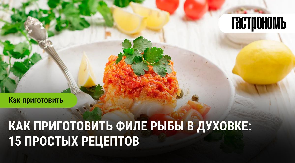 ������ ���� ����: 15 �������� ������ � �������