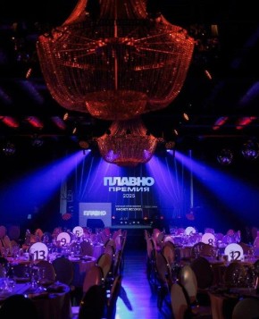 В Москве состоялась премия "Плавно": 21 ресторан на пике успеха