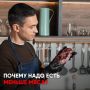 Почему сокращение мяса в рационе — умный шаг к здоровью
