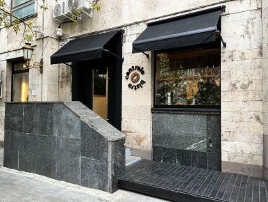 ����� ������ �� �����������: Centrale Bistro �� ������� ����������