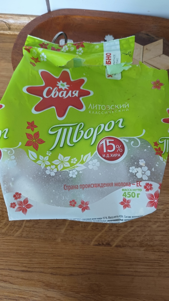 Вдохновение на кухне: любимая творожная запеканка и восхитительная галета