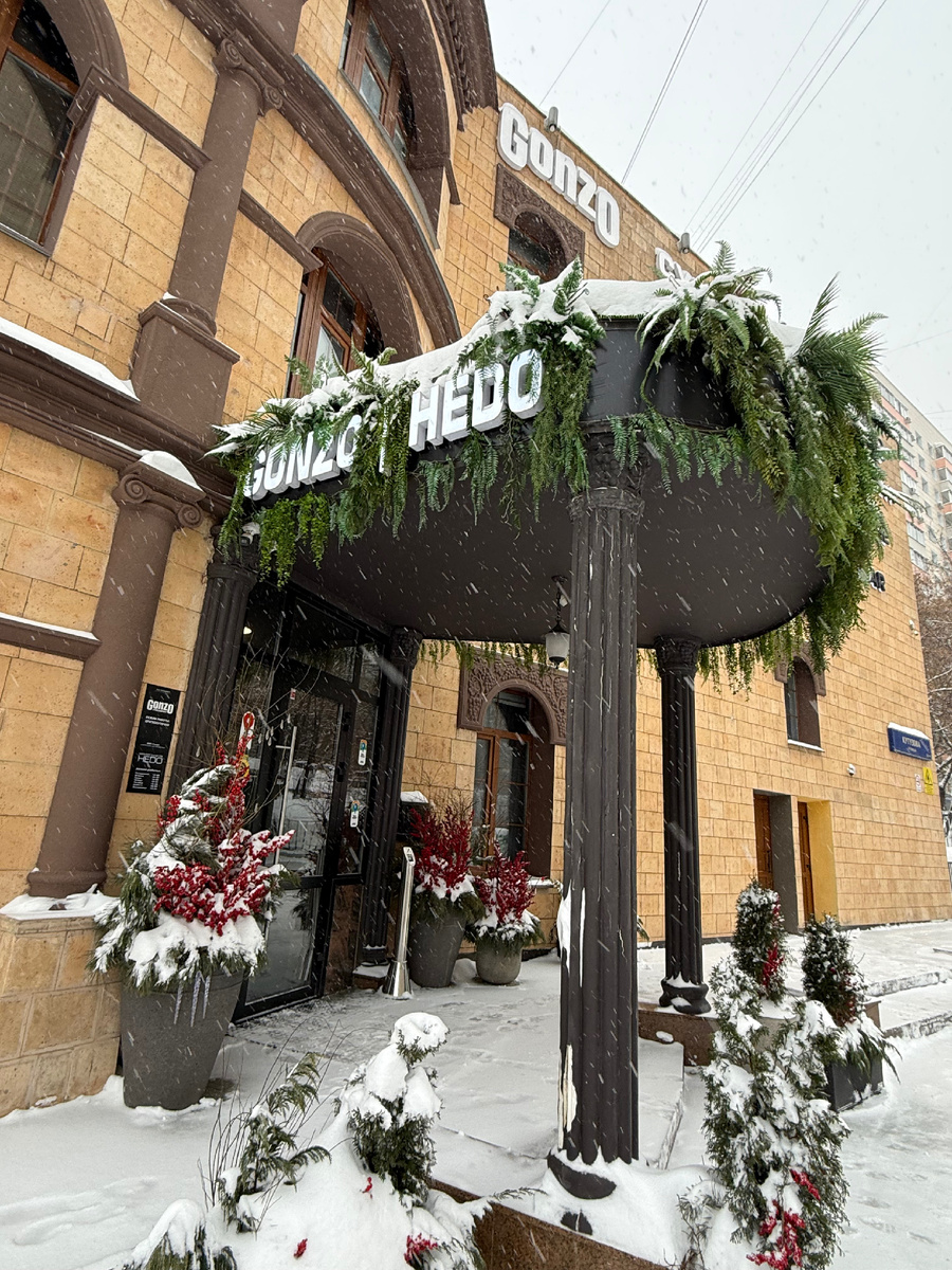 Гастрономический праздник в ресторане Hedo: Откройте для себя BreakFest