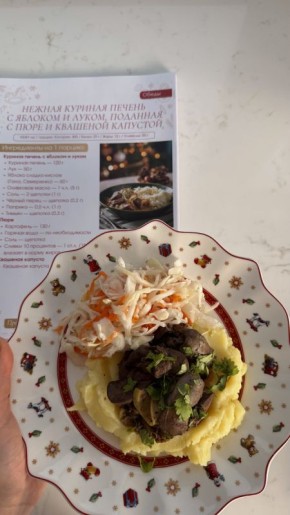 Почему куриная печень не всегда помогает поднять уровень железа?