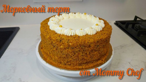 ��������� ����: ������� ������ ��������� � ��� ����� � ����