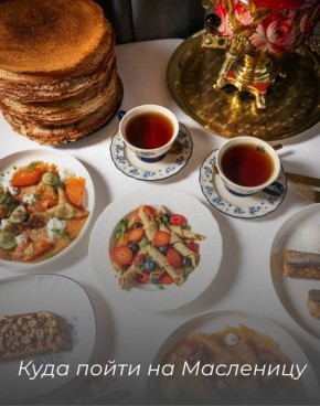 ��� ����������� ����� �� ���������: ������ ����� ������