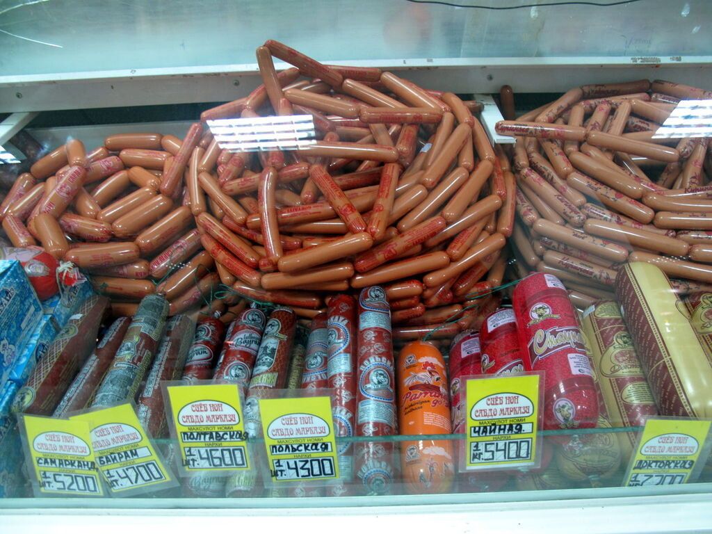 220 ��� ��������: �� ����� ������� �� ����������� �������