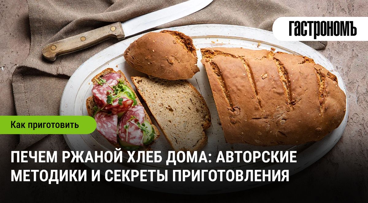 ��� ������ ������ ����: ������� ��������