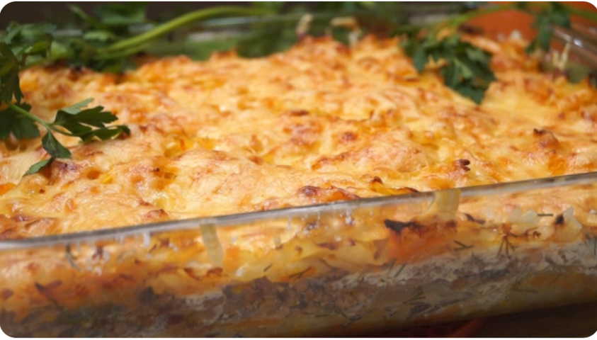 Праздничная запеканка из простых ингредиентов