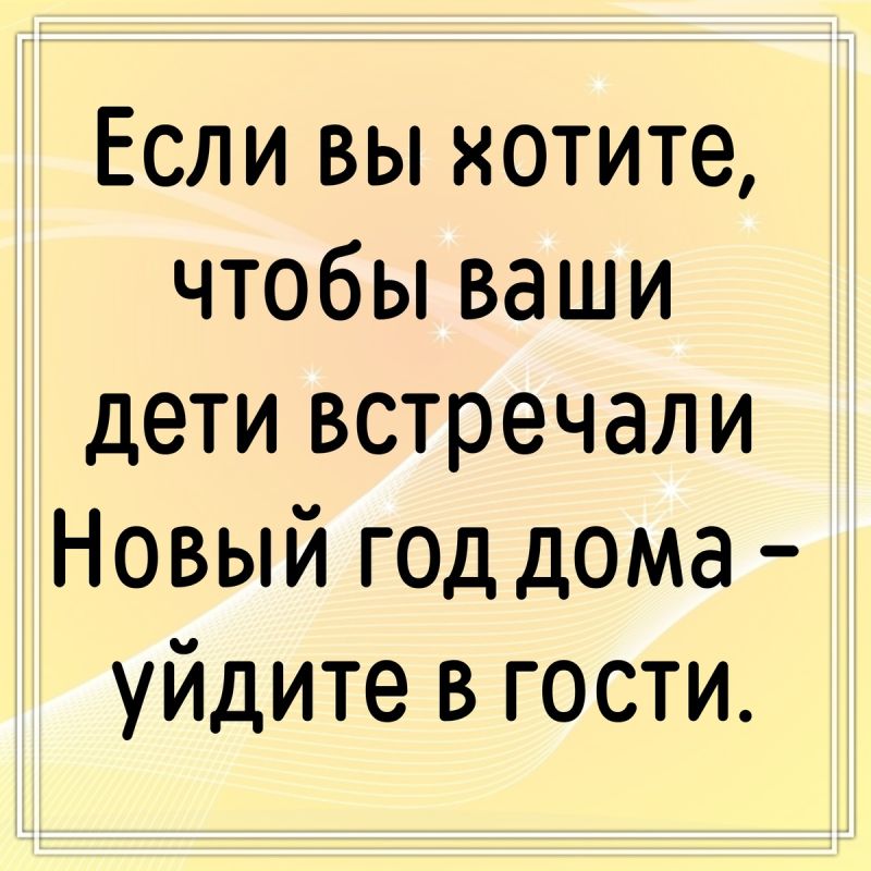 ����� � ��������� � ��������: �������� � �������� �� ����� �����