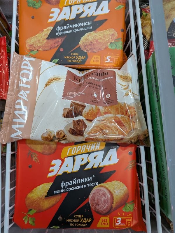 ����� �������� � "�������&�����": ������� ��������� � ������������ ���������