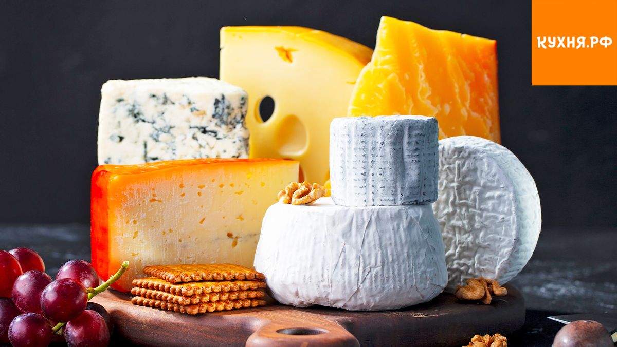 Сыр на службе здоровья: как сделать ваш рацион более полезным
