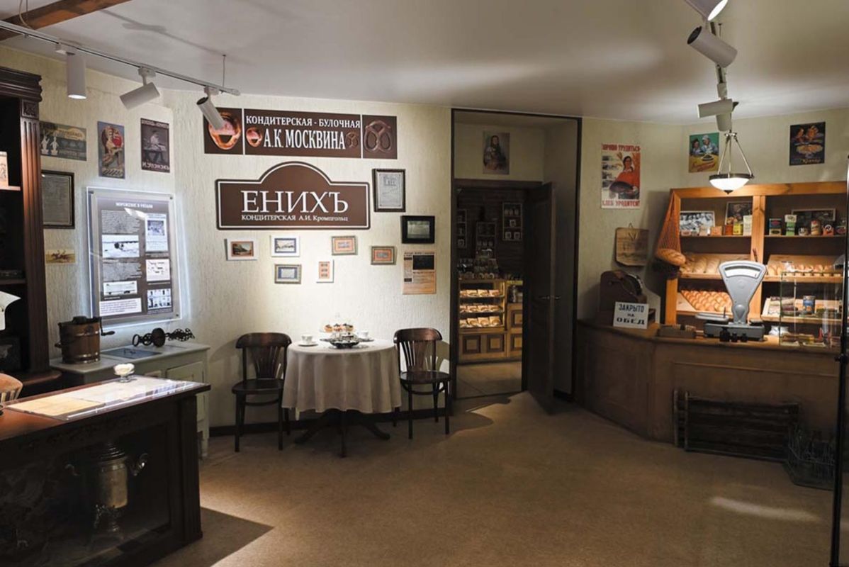 Музей хлеба в Рязани: вспоминаем традиции и ароматы детства