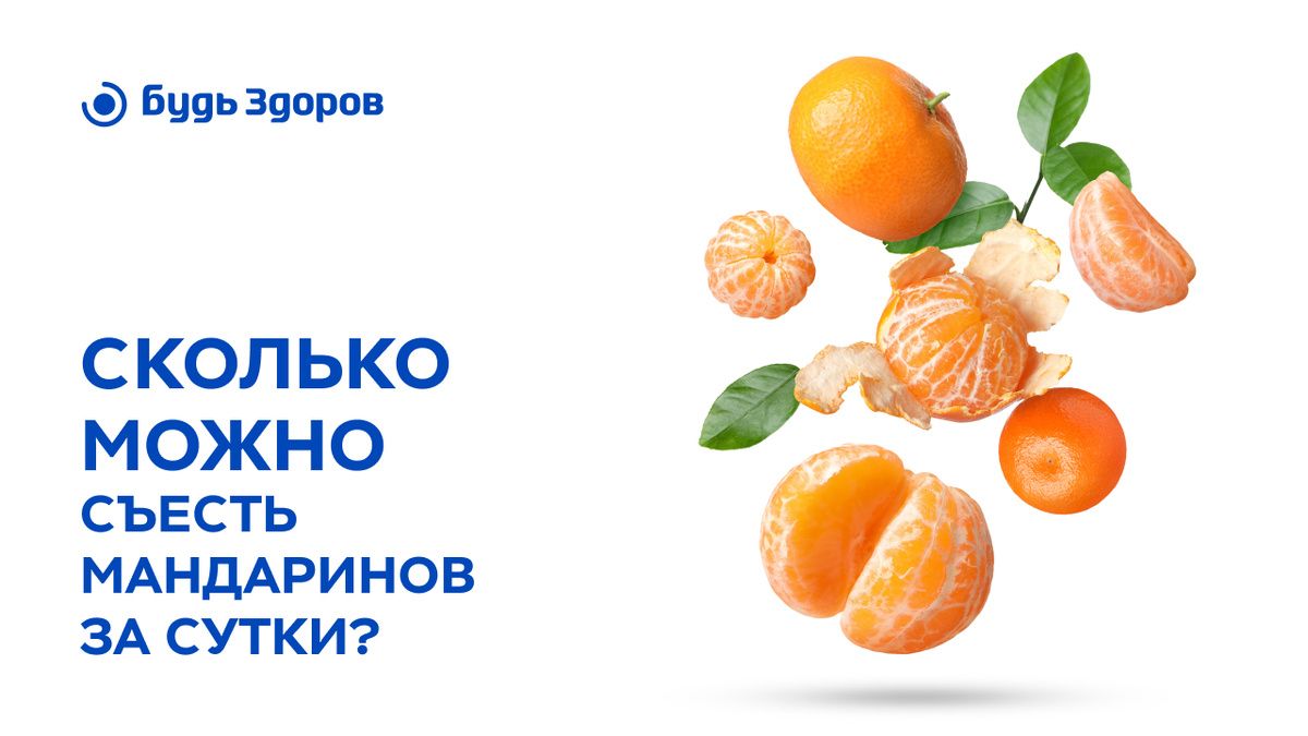 ������� ���������� ��������� ������ �� ����?