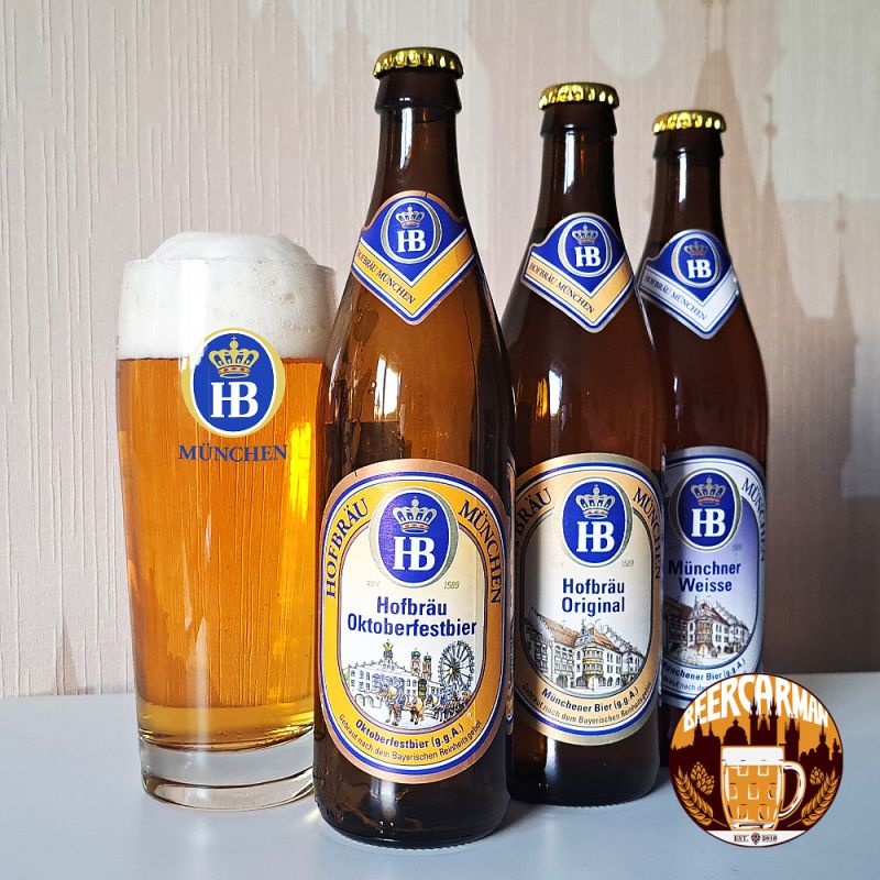 ������� �������: ��� Hofbr?uhaus ���� ��������� ������ ������� ��������