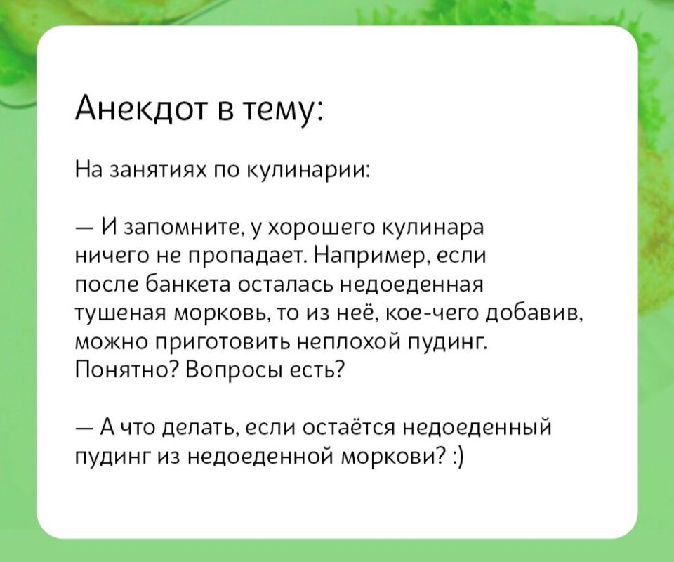 ��� ��������� ����������������� ������: 9 �������� �������