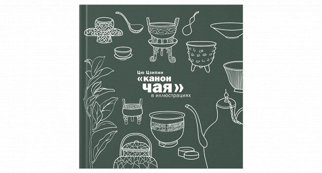 ������� ���: ��� '����� ���' ��������� ��� ������ ��������