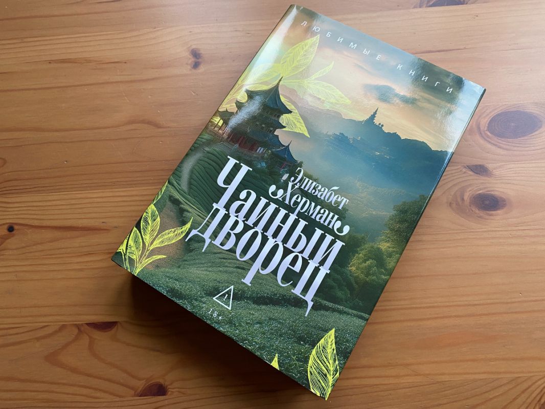 ����������� ���� �������: ������� � ���� ������� � ���