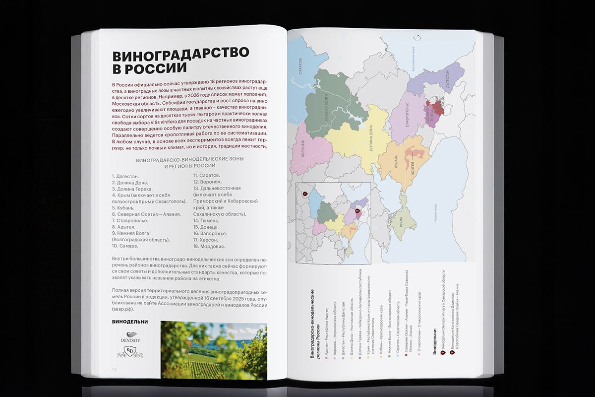 ��� � ����� �������� ��������� �������� ������� ���������������