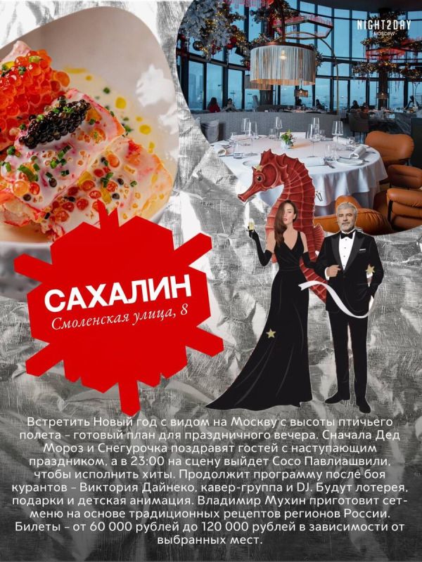 ������ ���� ��� ������������ ��������� ���� � ���������� ����������