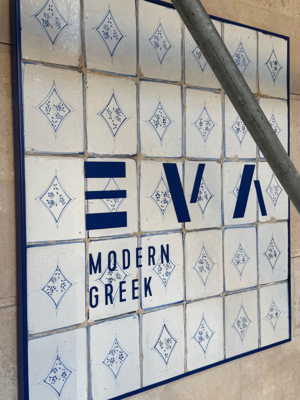 ������� ���� � ��������� Eva: ����� ������ �� ��������� �����