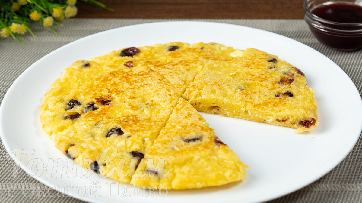 Ленивый сырник: простой и быстрый рецепт для всей семьи