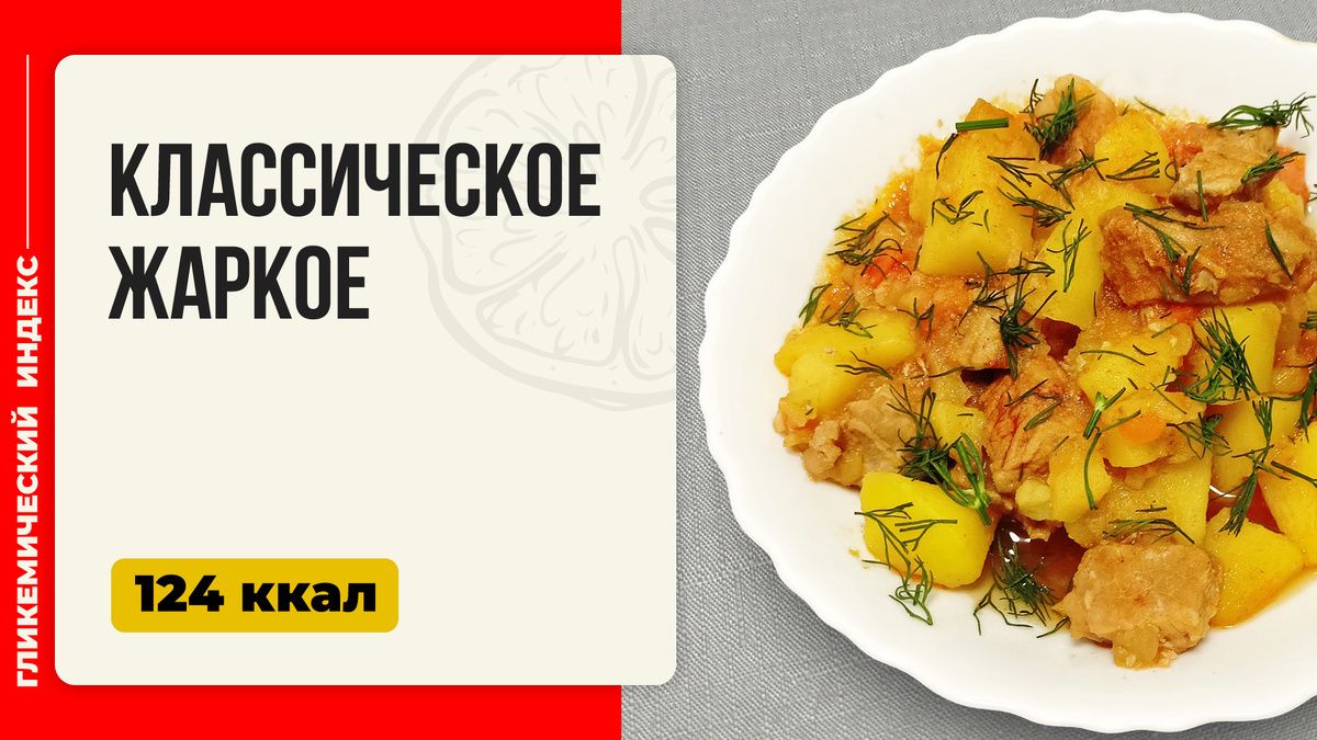 ��� ����������� ������ ������ � �����������: ������� � ������