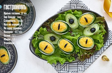 ��� ����������� ������������� ���� "���� �������" ��� ������ ���������