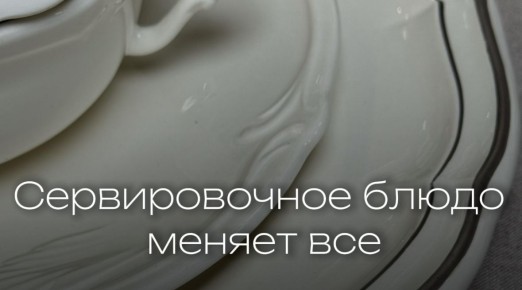 ������������� �����: ��� ��������� �� ����� ������� ������ �����