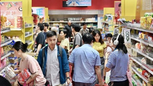 Гонконг: Мужчина годом ранее подмешивал свою мочу в напитки