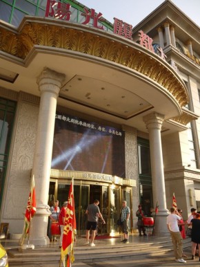 Пельменный банкет в Китае: открытие для гурманов