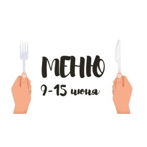 ������� ������� � �������������� �������