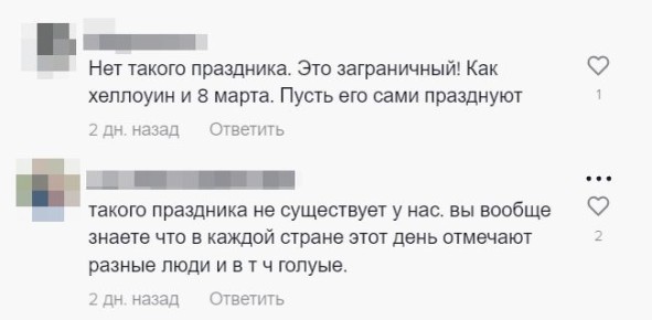 ������ �������� ������� ��������� �������� ����� � ��� �� �������������