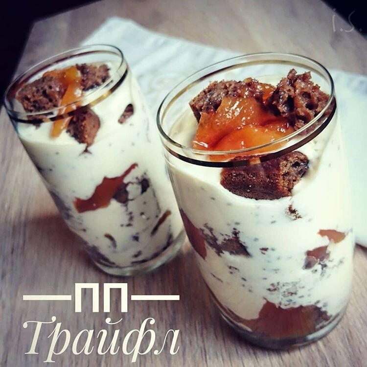 Десерт «Трайфл»