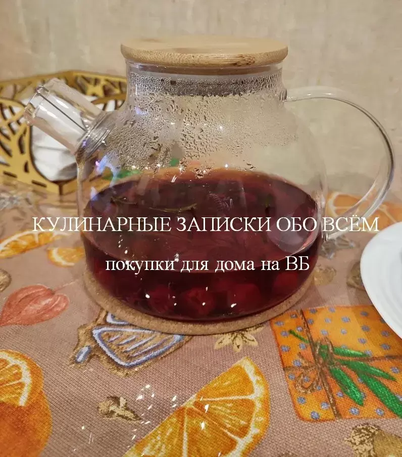 Как выбрать лучшие товары для домашнего уюта: советы и рекомендации