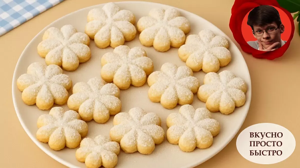 Печенье «Снежинки» без формочек: зимнее лакомство без хлопот