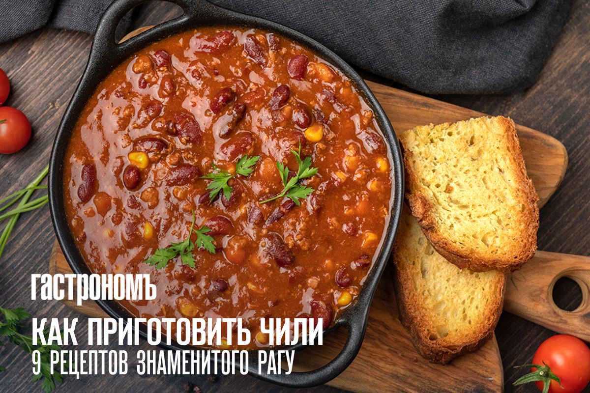 ���� ��� �����: ������� � ��������