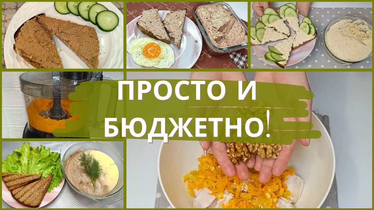 �������� ������ �� ��������� ����: 4 ������� �������