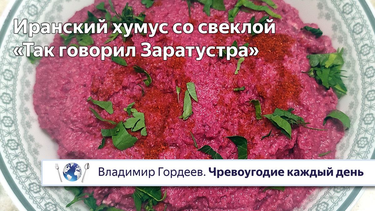 �������� ����� �� �������: ��������� ����� � �����