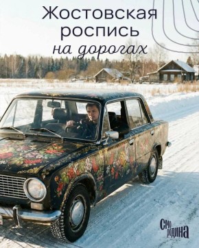 ���������� �������: ��������� ����� ������ �� ������������� ��������