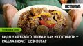 ����: �� ������ ���, � ����� ��������