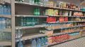 Магнит временно убирает лимонад: покупатели жалуются на вкус
