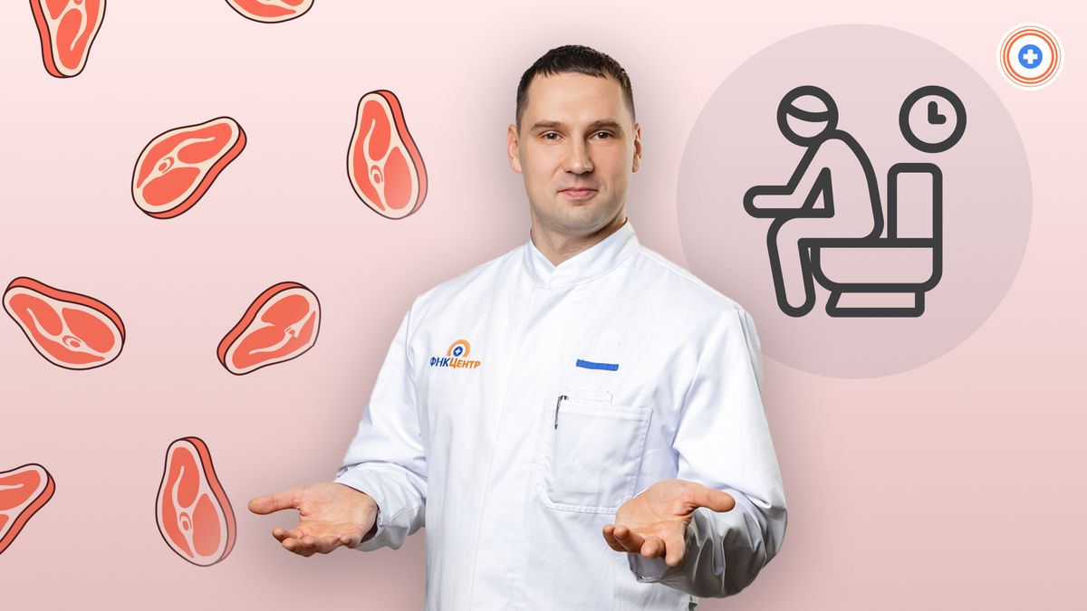 Мясные диеты: Как правильный выбор влияет на здоровье кишечника и предотвращает запоры