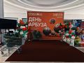 ���� ������: ��� ������ �������� ����� � �������� ������