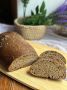 Забытые сокровища на ваших кухнях: искусство ржаного хлеба